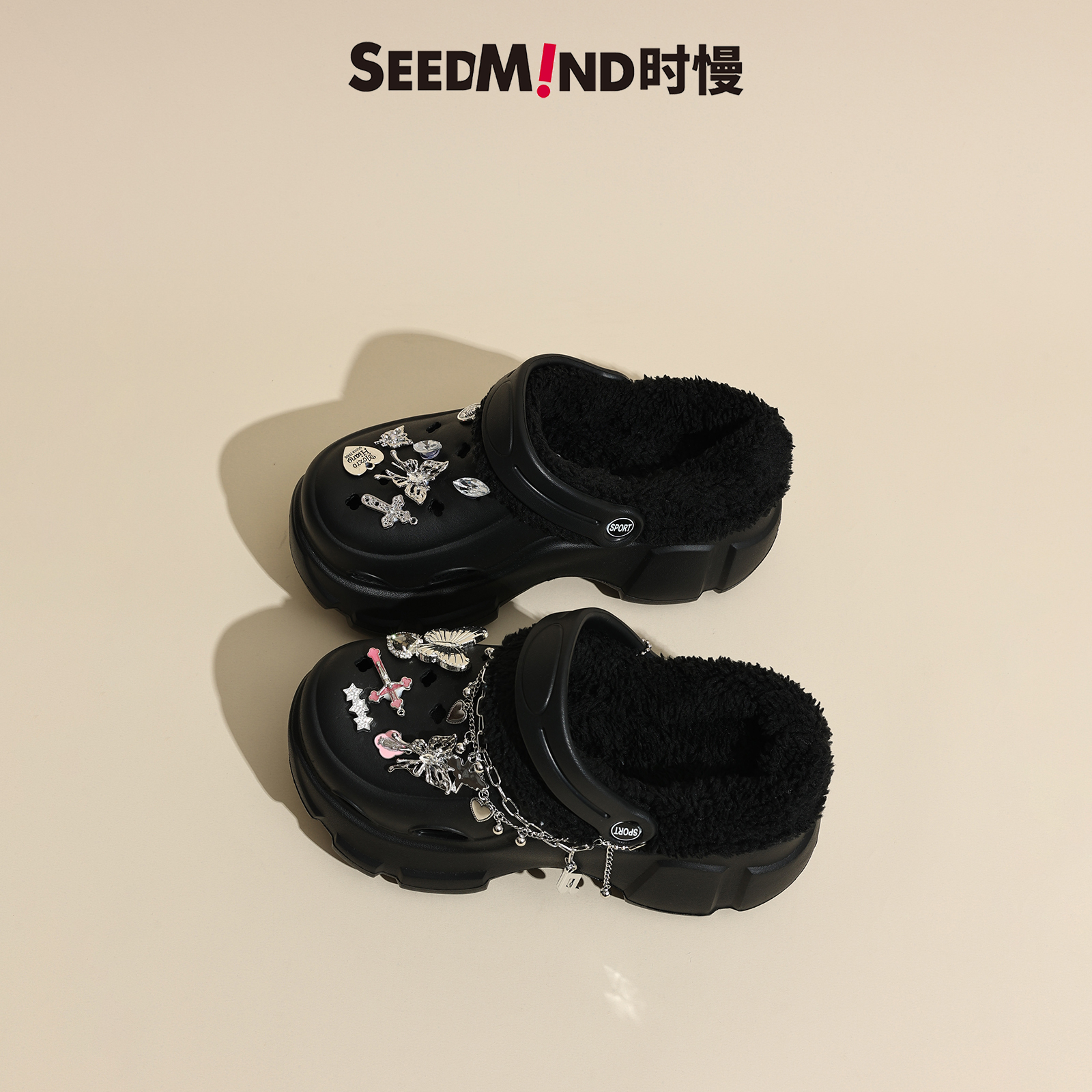 黑色加绒洞洞鞋冬可拆卸女链条