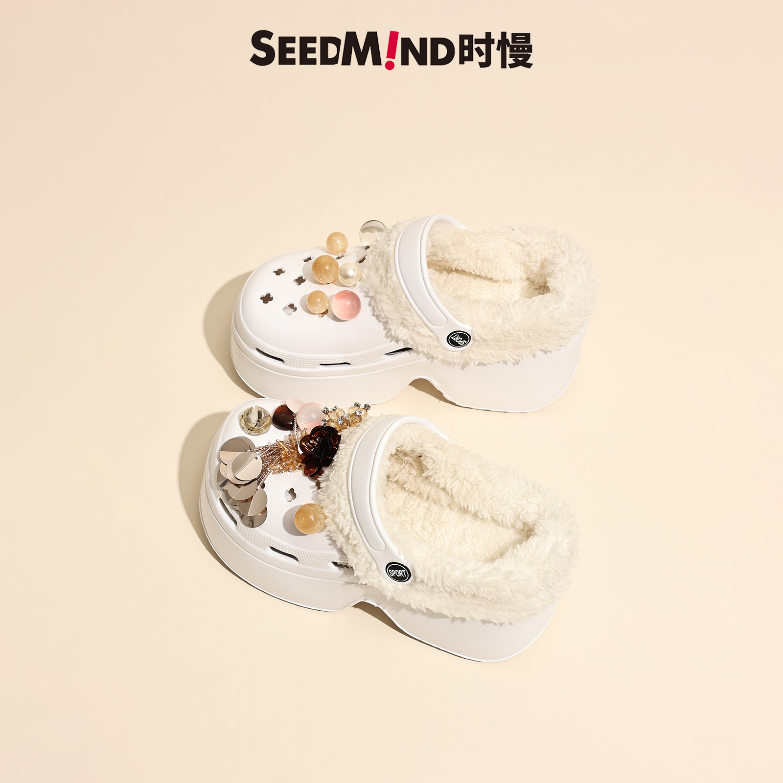 时慢生活，坚持品质第一