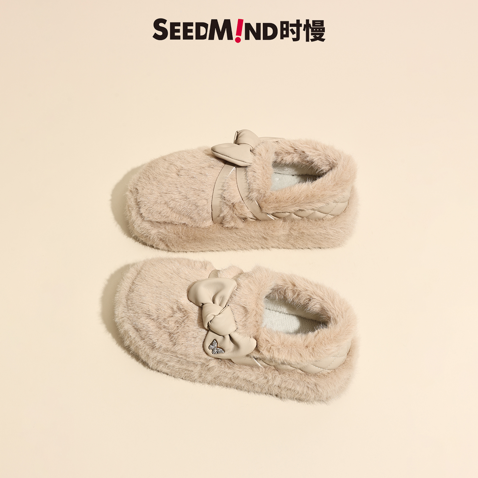 时慢生活,坚持品质第一