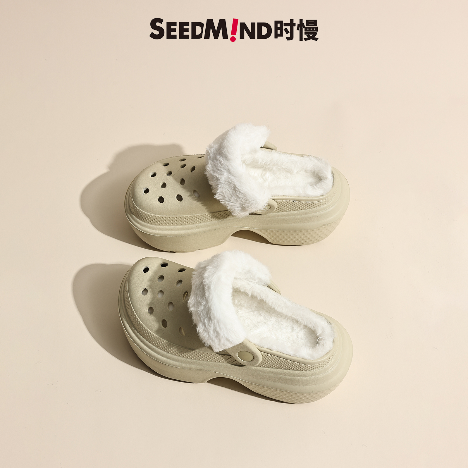 时慢生活，坚持品质第一