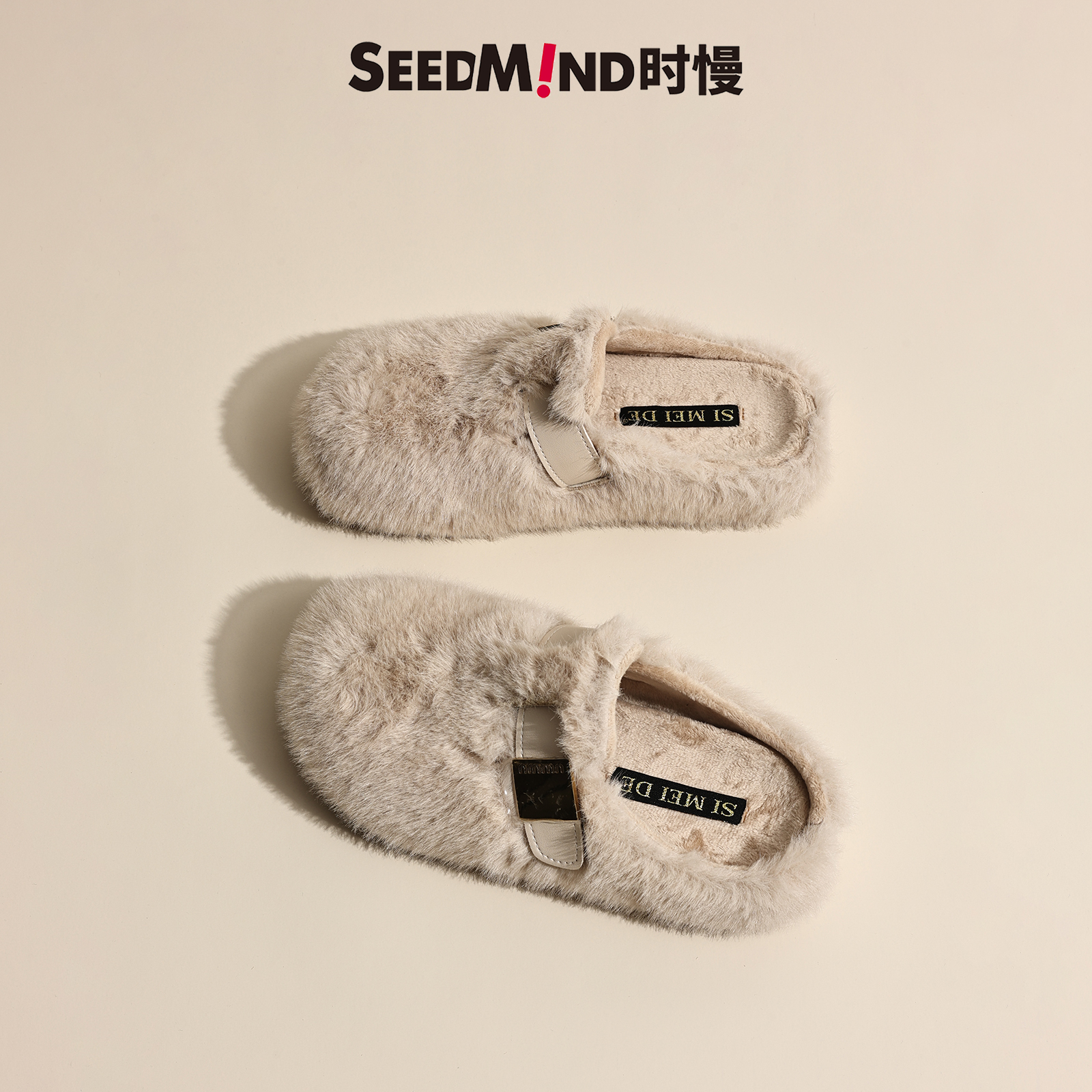 Seedmind毛毛勃肯拖鞋谁不爱~不累脚婚纱秀禾高跟两穿新娘结婚鞋