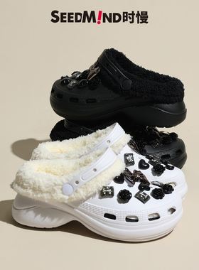 配件洞洞鞋配饰适配鞋花卡骆驰卡扣套装coros饰品crocs黑色内胆