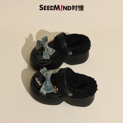 2024年加绒洞洞鞋可拆卸蝴蝶结