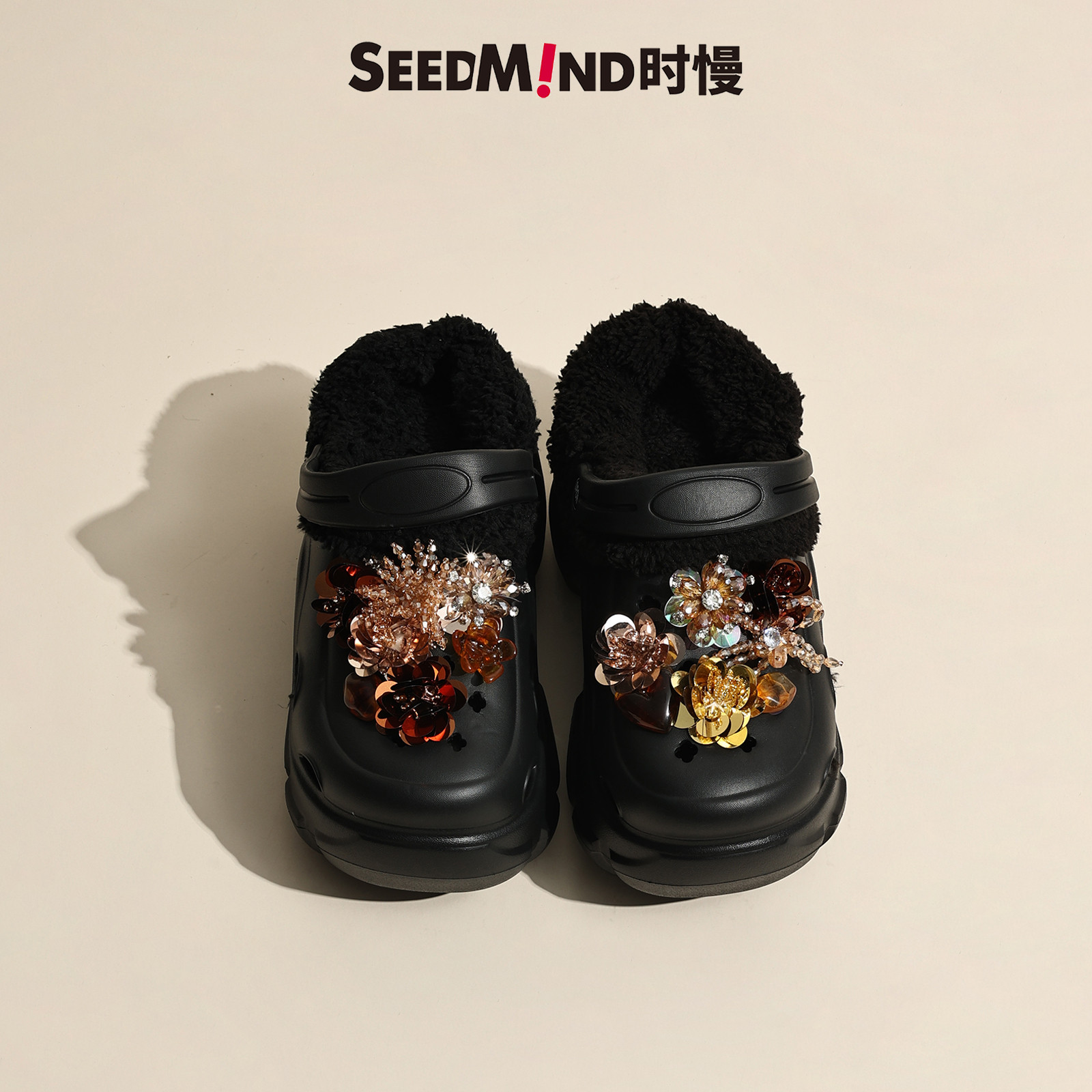 Seedmind洞洞鞋冬天必备出街搭子~高级感婚纱秀禾不累脚两穿婚鞋
