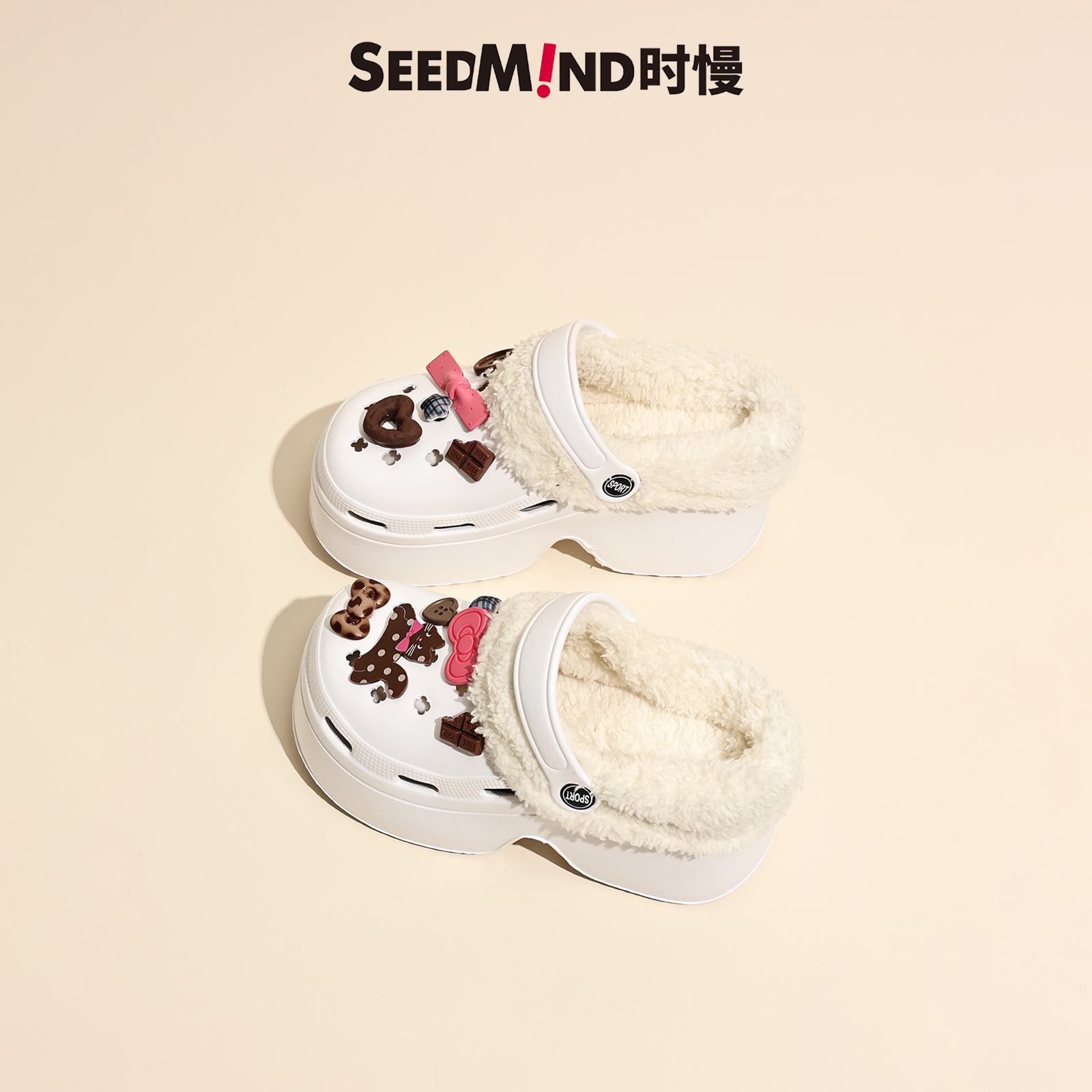 Seedmind冬天就要穿可可爱爱的洞洞鞋~高跟鞋棉婚鞋两穿礼服婚纱