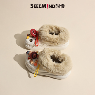 Seedmind心血来潮打扮我的洞洞鞋咯~婚纱秀禾不累脚两穿高跟婚鞋