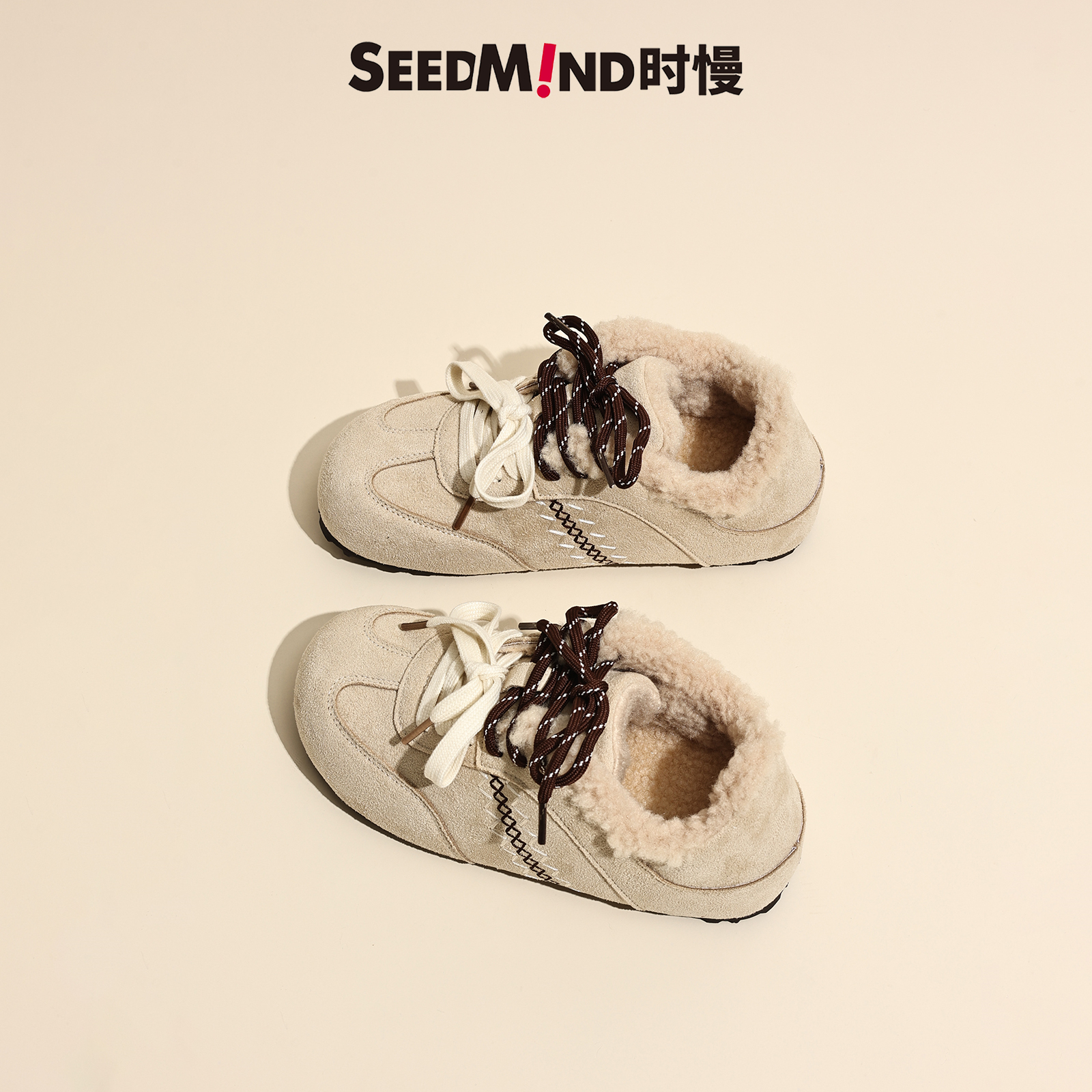 时慢生活，坚持品质第一