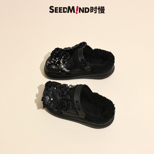 时慢生活，坚持品质第一