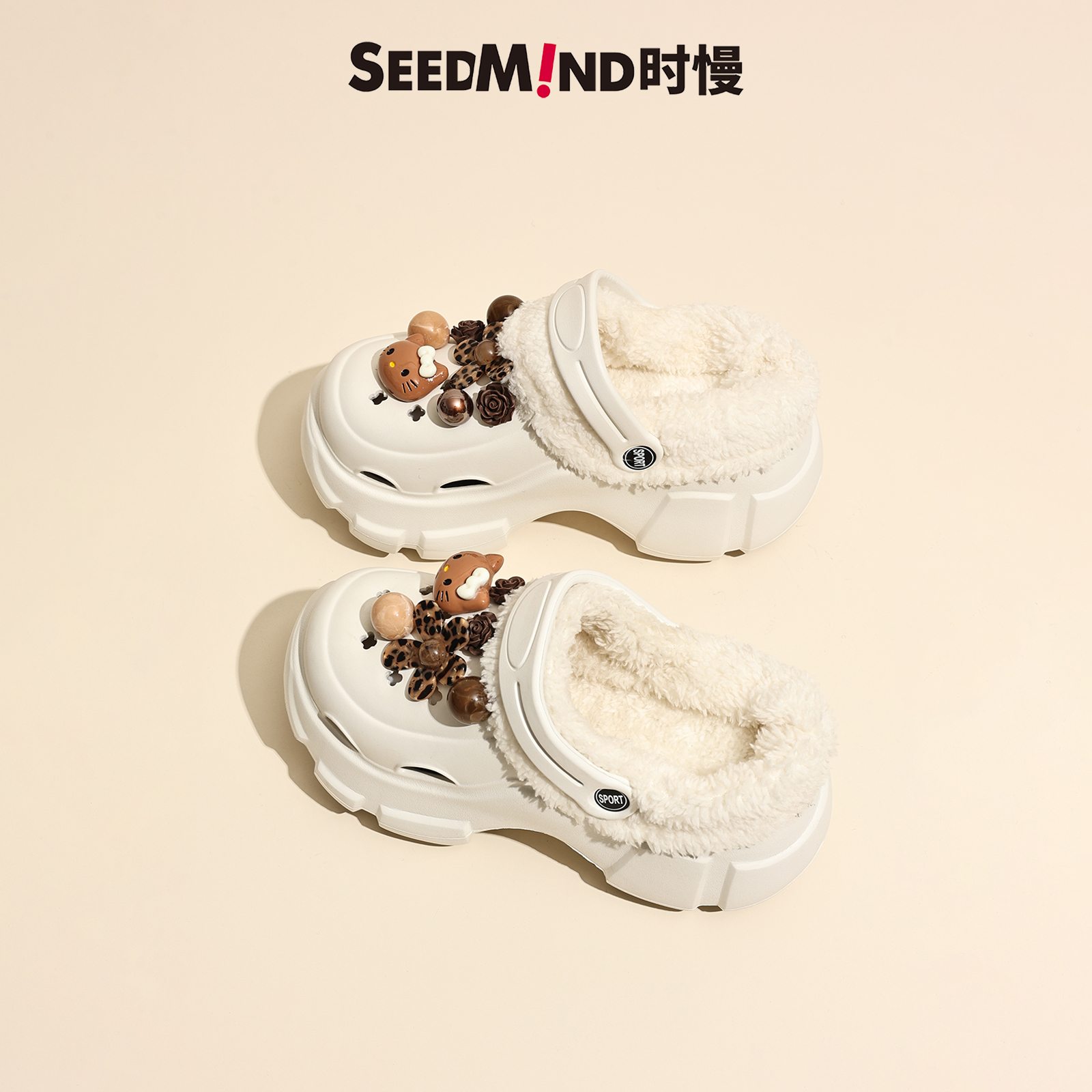 时慢生活，坚持品质第一