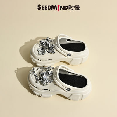 Seedmind终于让我找到夏日梦中情鞋~洞洞鞋高跟鞋粗跟增高婚鞋