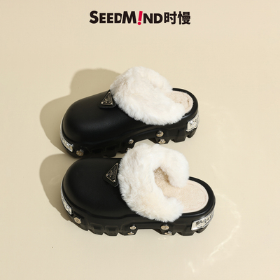 棉拖鞋女款加厚底黑色外穿朋克