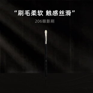 粉刷匠水蛋蛋华虹遮瑕刷m258遮瑕刷255粉底刷163化妆刷华虹旗舰店