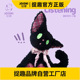 捉趣倾听小猫毛绒玩具可爱公仔睡觉抱枕女孩玩偶布娃娃生日礼物