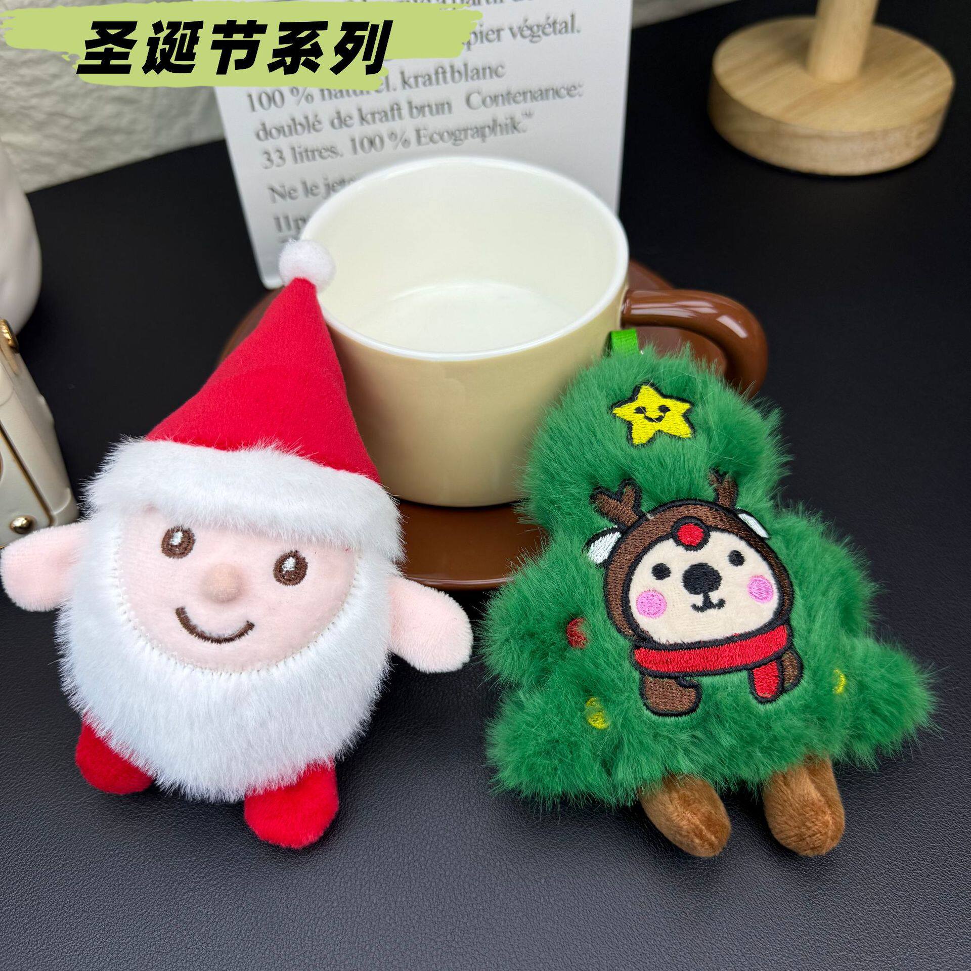 新圣诞节小麋鹿圣诞老人许愿袜毛绒玩偶包包挂件挂饰胸针配饰礼物