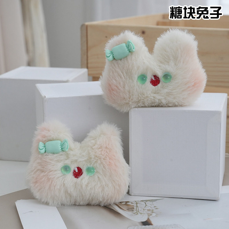 可爱腮红蝴蝶结兔子玩偶卡通兔子挂件钥匙扣挂坠学生毛绒包包挂饰
