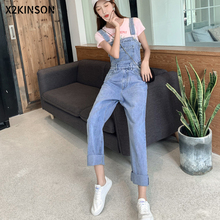 牛仔背带裤女2020收腰连体裤减龄高腰吊带裤阔腿高个子加长牛仔裤
