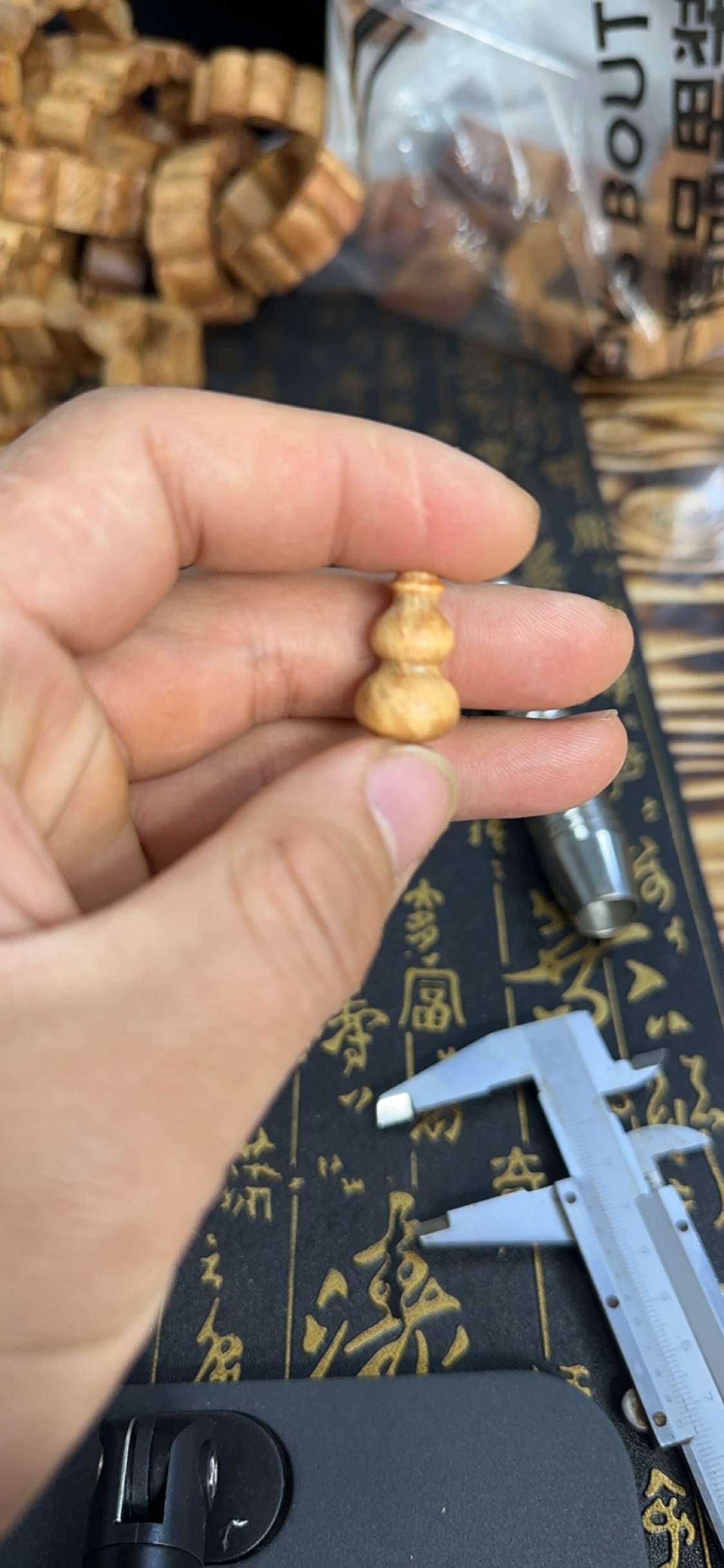 长白山琥珀北沉香葫芦雷击木