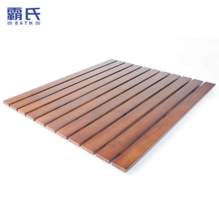霸氏淋浴房实木踏板卫生间橡木防滑沐浴木板地垫阳台庭院脚踩板