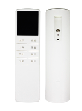 适用电动通用太太遥控器