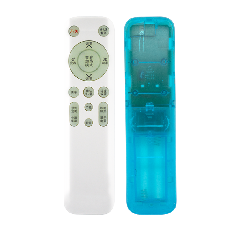 适用力诺瑞特太阳能电热水器遥控器通用B-J-F-2-100-0.6-Z B-JF2-80 100 GW08020E1GFC PG100-W-YJ-500 原装