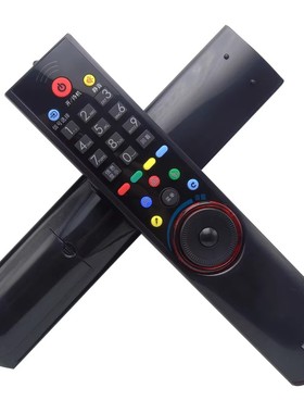 适用于 康佳LED32IS97N LED37IS97N LED40IS97N电视机遥控器