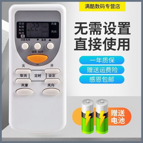 CS-SA7KB1CS-SA7KC1CS-SA908KW