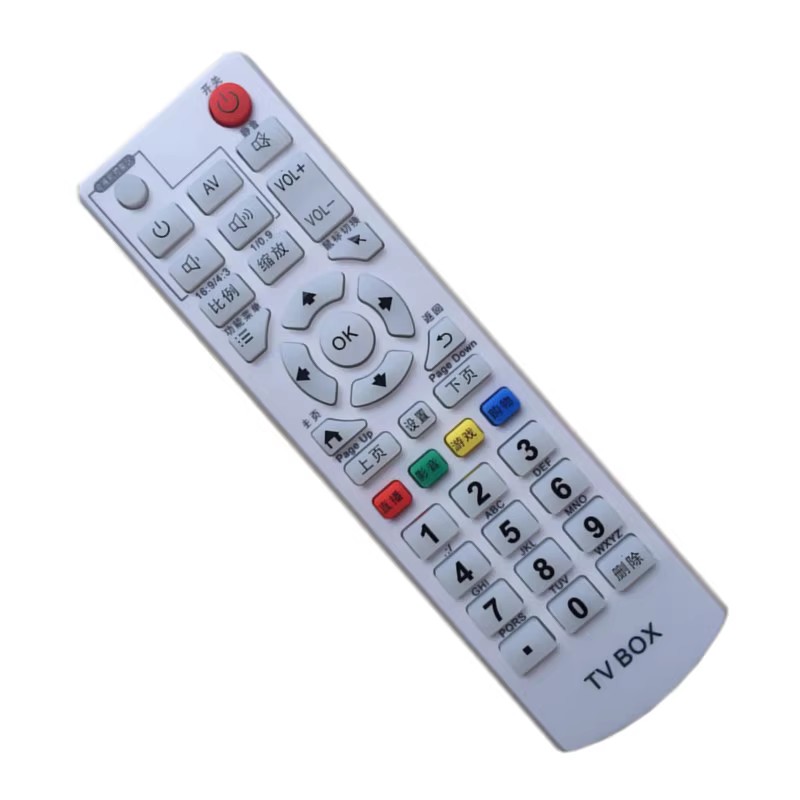 适用于MSIDIGTAL/微星视道网络机顶盒遥控器RM701 RM702 Q7蓝光3D智能云