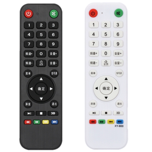 适用于互网王牌 4K王牌致显 天下王牌 彩嘉XY-800 电视机遥控器
