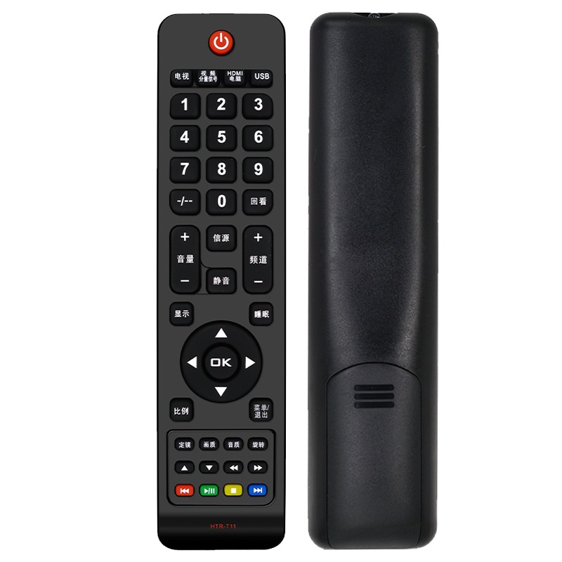 直接使用质量保证 送电池