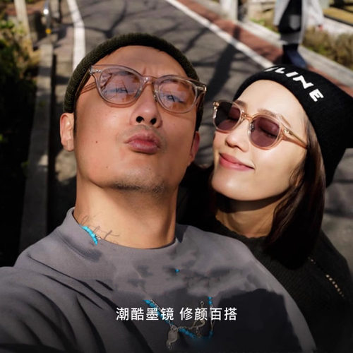 2025新款板材墨镜男复古港风眼镜框架高街潮墨镜可配近视BC-2102