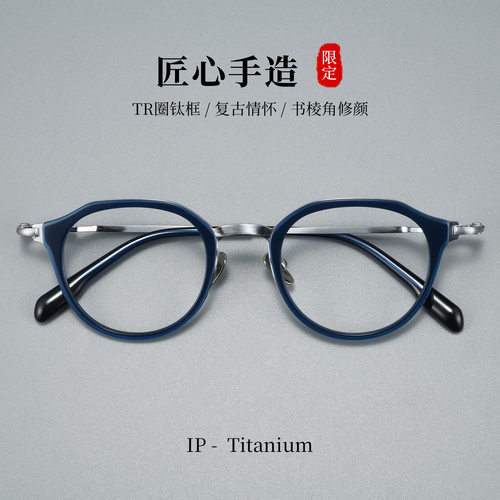 大码150mm日系玳瑁眼镜框男款大框圆形全框眼镜架大脸头文艺复古