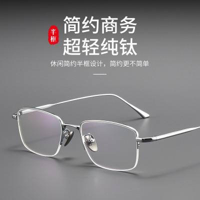 1906MIES高启兰同款超轻