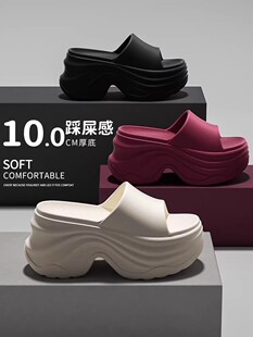 【品牌正品】10cm厚底增高拖鞋夏季2026新款高跟防滑外穿家居eva
