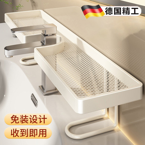 洗漱台置物架浴室免打孔收纳架