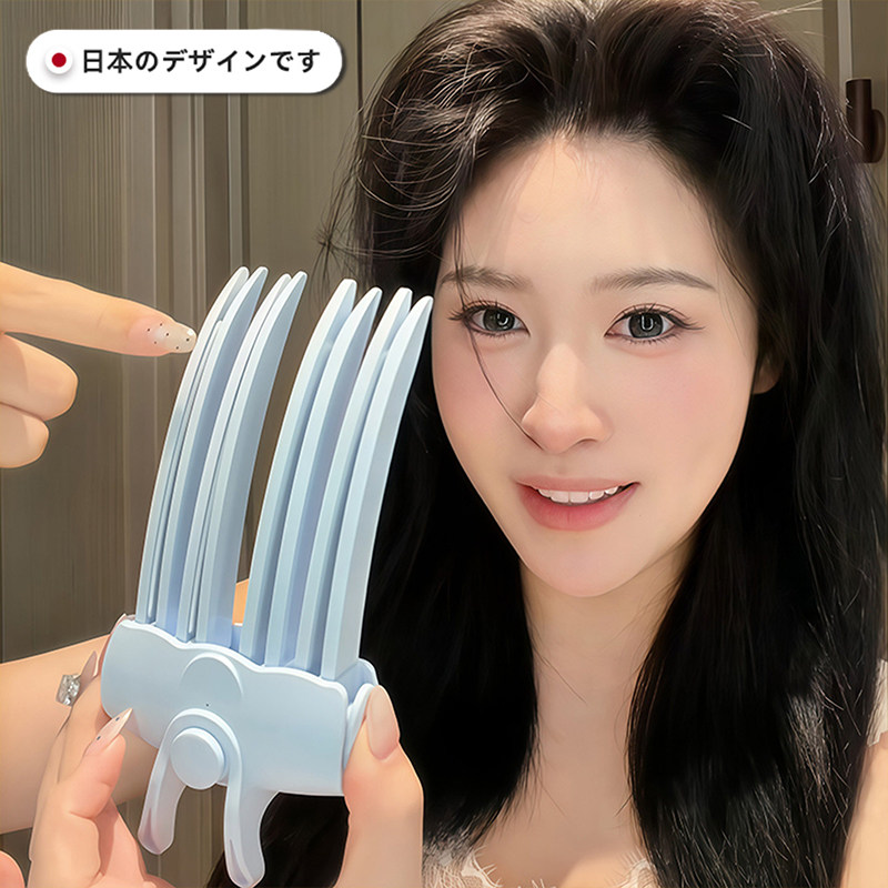 高颅顶神器电加热发夹蓬松发根