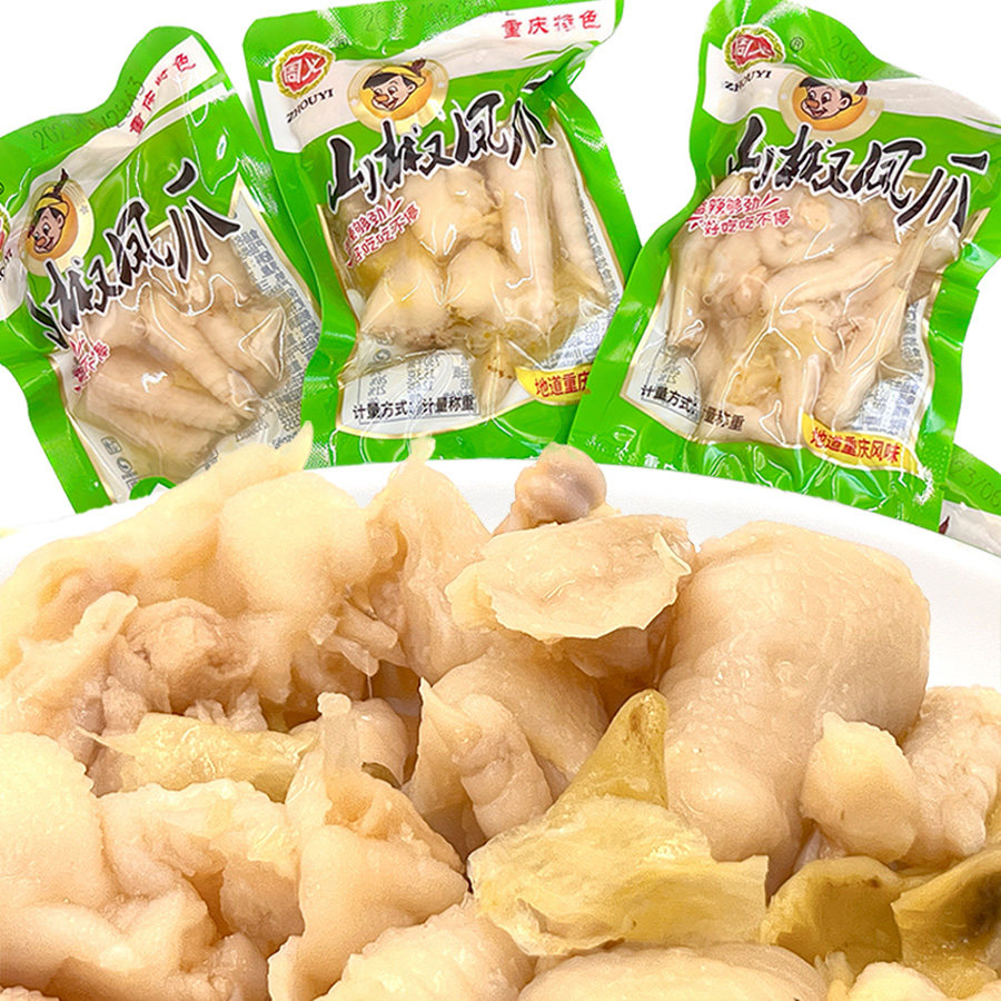 泡椒鸡爪周义山椒凤爪经典小袋图片