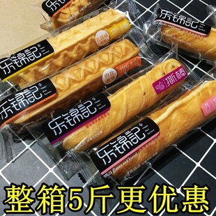 乐锦记撕棒手撕面包乳酪肉丝夹心蔓越莓原味休闲办公室甜点心零食