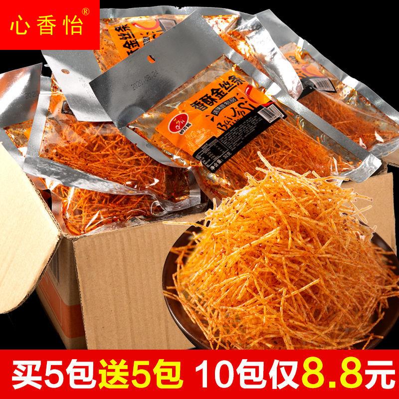 钟芹辉香酥金丝条辣条辣棒8090后童年怀旧零食网红麻辣香辣丝干的