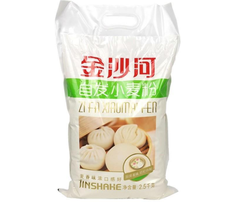 自发粉2/5斤多用途面粉小麦金河沙粉包子馒头饺子面粉免发酵包邮