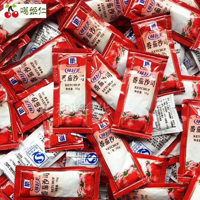 华莱士薯条专用商用10*100包番茄酱沙司小包装家用汉堡酱w