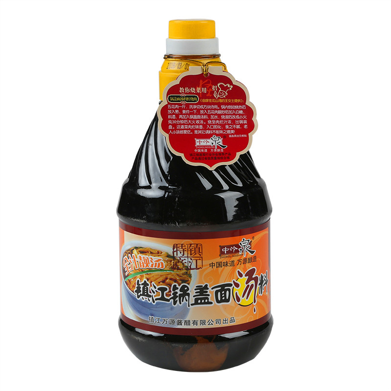 镇江锅盖面 面酱油中泠泉锅盖面 面汤料(全汁浓汤)锅盖面 面酱油,