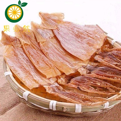 新货渔民自晒盐干淡干大鱿鱼海鲜