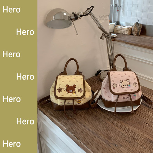 Hero小熊迷你轻便通勤双肩包