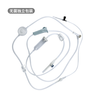 KDL一次性使用精密过滤输液器7号针头软管静脉点滴医用无菌QC