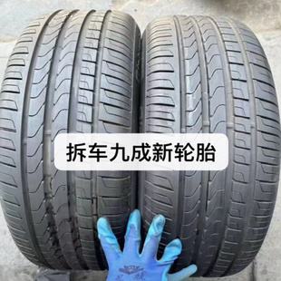 二手八九成新拆车汽车轮胎185195205215225235/556065R1415161718