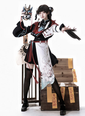 捉妖师国风lolita中华风万圣节