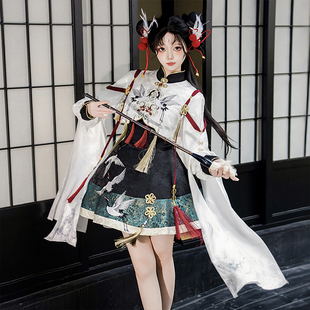 设计师的礼物原创鹤仙师汉服女中华风汉元素Lolita外披连衣裙套装