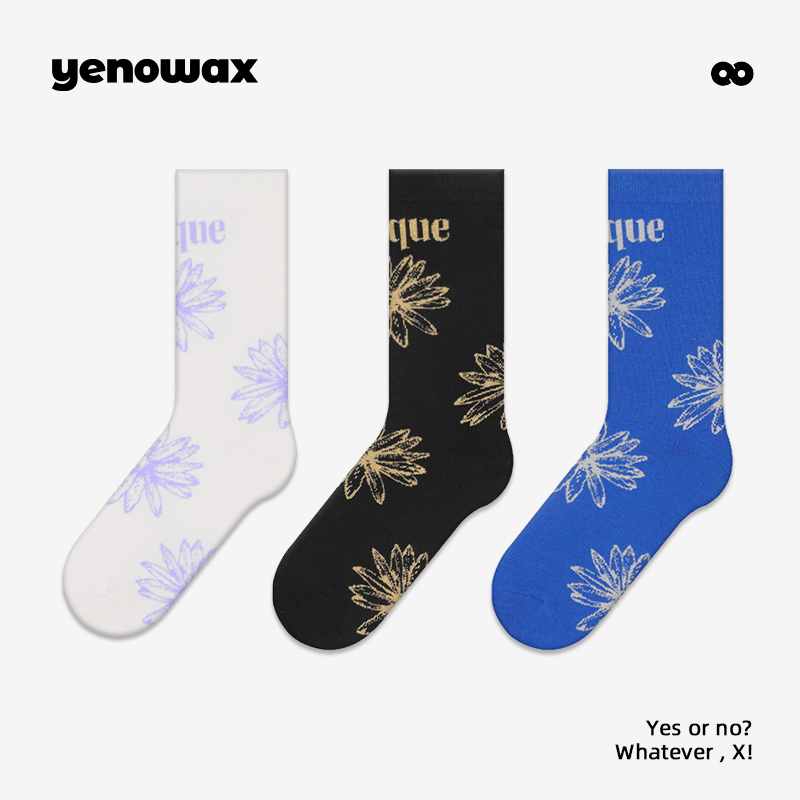 雏菊邂逅系列原创提花中筒袜