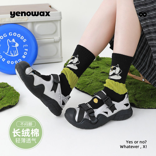 YNWX可爱小狗系列轻薄透气四季款