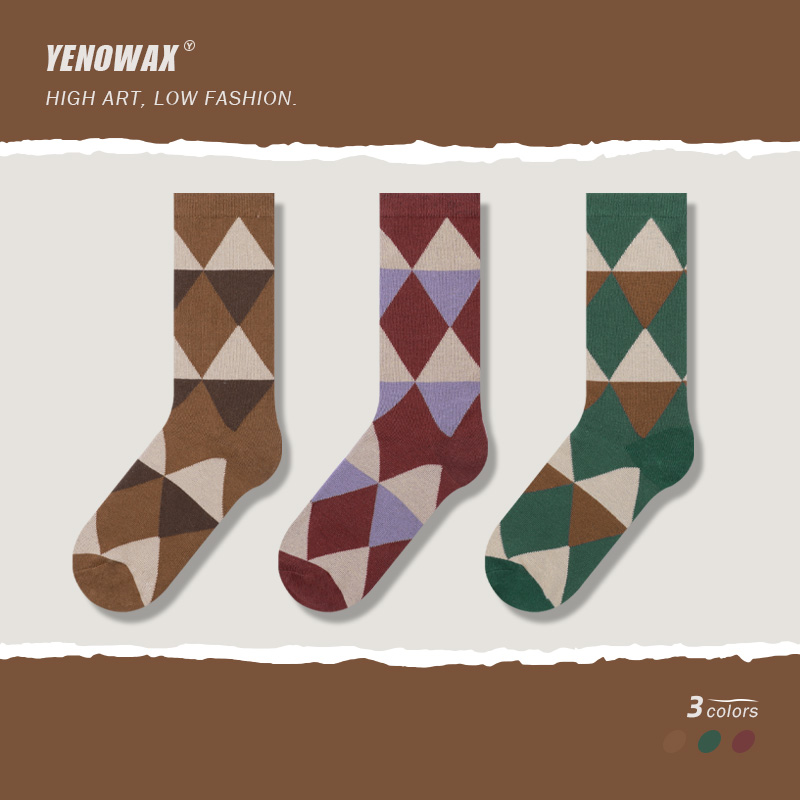 异能无限原创中筒棉袜多件多折